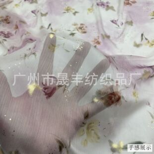 New for Spring and Summer, Silk Crepe Butterfly Bronzing Floral Print Halter Top, High-End Dress, Skirt, Accessories Fabric