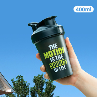 Gradient Sports Double Drink Plastic Cup Leisure Fitness Special Large Capacity Space Cup Boys and Girls Sports Water Cup