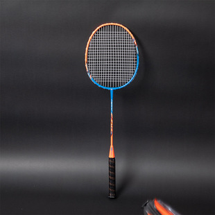 Badminton racket beginner training universal racket iron alloy integrated material adult student badminton racket suit
