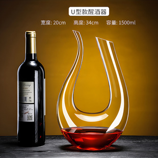 Household European Style Decanter Crystal Glass Belt Decanter Lead-free Wine Decanter Wine Bottle Wine Jug