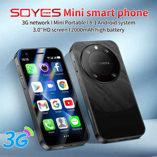 F8 Pro мини-смартфон 4G Full Netcom Double Sard Double-Set Double-Set Double-Set Mini Android-резервная машина (взрывная модель)