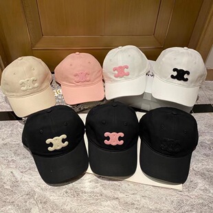 Hat Women's Cotton Soft Top Baseball Cap Arc de Triomphe Casual All-match Cap Wide Brim Shown Face Small Shopping Sunhat