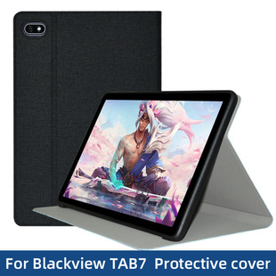 Подходит для плоской защитной крышки Blackview Tab7 Pro с нулевым градусом Tab710,1-дюймовым кронштейном, деловой крышки