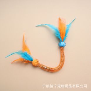 Cat Bite Teeth Teeth Resistant Catnip Cat Toy Toy Supplies