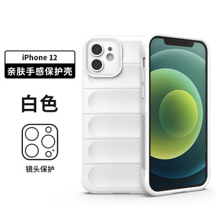 Защитный чехол с защитой от падения для iPhone 15Pro, чехол для мобильного телефона iPhone 14Max, Apple 12/13, однотонный Мягкий чехол из ТПУ