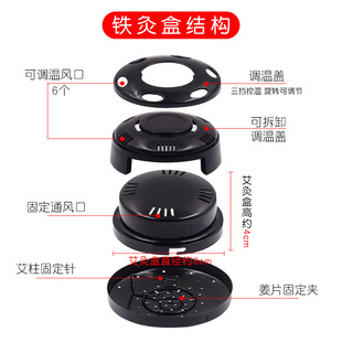 Moxibustion Cloth Set Children's Two-piece Copper Box Moxibustion Micro-cigarette Bag Gold Moxa Column Moxa Strip Moxa Moxa Moxa Moxa Shoulder Neck Warm Moxibustion Bag