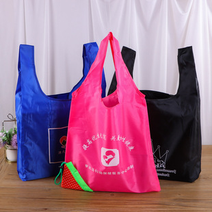 Polyester Vest Bag Spot Wholesale Foldableable Shopping Gift Bag Advertising Supermarket Portable Storage Tote Bag