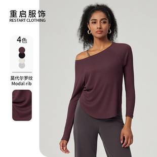 European and American Cross-border Autumn and Winter Slim-fit Top Women's Base Shirt Long-sleeved Yoga Clothes Blouse Running Dance Threaded T-shirt
