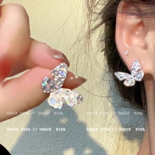 Heart in this! Light Luxury Style Flash Diamond Butterfly Earrings Female Niche Design High-end Elegant Internet Celebrity Earrings
