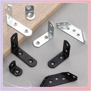 ✅Multi-functional angle code three-sided fixed angle brace furniture connector hanging code layer plate holder L-shaped right angle iron black