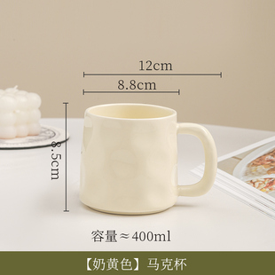 Couple Water Cup with Spoon, Ceramic Mug, Pair of Office Gradient Color Cups, Girls' Home Breakfast Cup Coffee