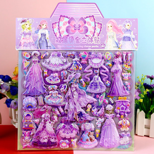 Sanrio Children's Cartoon Animal Double Layer Three-Dimensional Library Lomi Meilotti Dress-up Princess Sticker Large Bubble Sticker