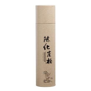 Agarwood Line Incense Tibetan Sandalwood Household wormwood ancient cypress incense for incense Buddha incense indoor aromatherapy for old sandalwood