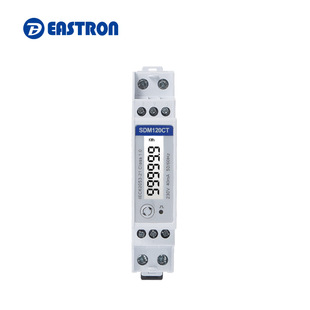 Donghong SDM120CT-40mA однофазный измеритель электрической энергии рельса, подключен к связи RS485 Modbus
