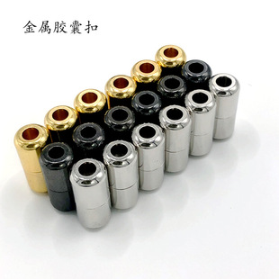 Factory spot direct explosive metal capsule buckle lazy shoelace buckle wholesale free shoelace buckle shoe accessories