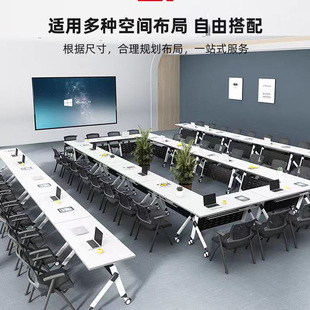 Folding Training Table and Chair Combination Educational Institution Training Table Desk Long Table Movable Wheels Splicing Conference Table