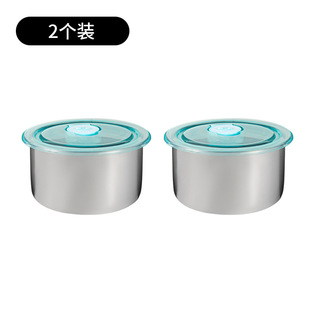 Kitchen with Lid Fresh-keeping Bowl 410 Stainless Steel Refrigerator Storage Box Food Material Split Box Cartridge Box Fruit Storage Box