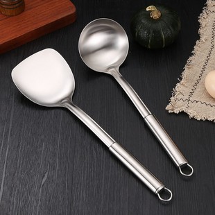 Stainless steel spatula household stir-fry Spoon soup spoon Colander shovel kitchenware set food grade long handle