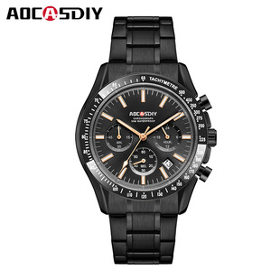 Okaxidi brand watch wholesale trend steel belt quartz watch waterproof men's watch men's watch non-mechanical watch