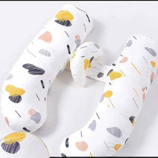 Bilateral Pillow Waist Protection Side Sleeping Pillow Side Sleeping Pregnancy Pillow U-shaped Multifunctional