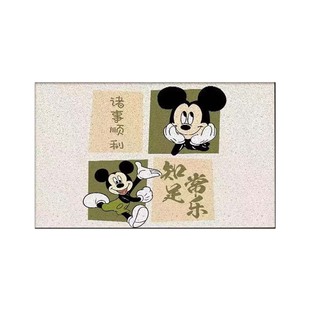 Creative Silk Circle Floor Mats for Entrance, Entrance Scraping Mud and Soil Floor Mats, Universal for Kitchen and Bathroom, Can Be Cut and Customized