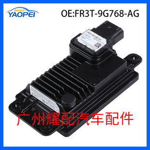 FR3T-9G768-AG for Ford auto parts safety module adaptive cruise control module radar