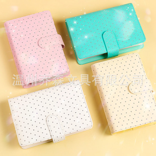 Shake Tone Cash Deposit Book Banknote Storage Bag Waterproof Money Pocket Leather Collections Loose-leaf Cash Storage Book