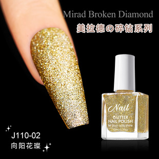 Cross-border flash Maillard nail polish non-baking broken diamond flash water-based non-peeling white nail polish wholesale