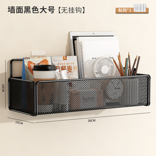 Toilet Bathroom Storage Rack Punch-free Toilet Toilet Toilet Towel Storage Shelf Wall Hanging Various