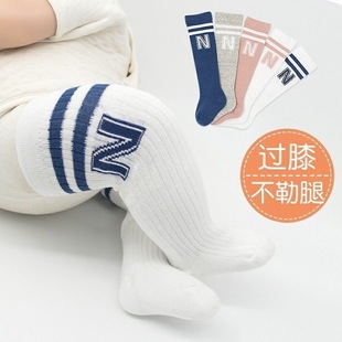 Baby socks spring and autumn baby long cotton socks N letters over the knee not tight legs newborn high cold-proof warm socks