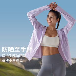 Hooded loose sports top women's tennis running fitness breathable yoga clothes nylon long sleeve sun protection T-shirt