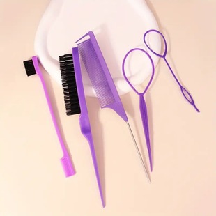 Five-piece set of hair styling tools set hair styling hair comb for lazy people steel needle pick hair pointed comb tool