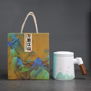 Ceramic water cup office cup to send teachers customer anniversary souvenir company business companion gift wholesale LOGO