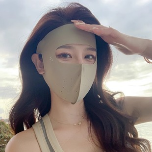 Sun protection mask female summer ice silk mask full face sun protection UV protection raw yarn Ice Silk sun protection mask face Kini