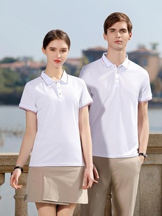 Navy Green polo Shirt Lapel Short-sleeved Corporate Top Cultural T-shirt Quick-drying Work Clothes logo Wholesale
