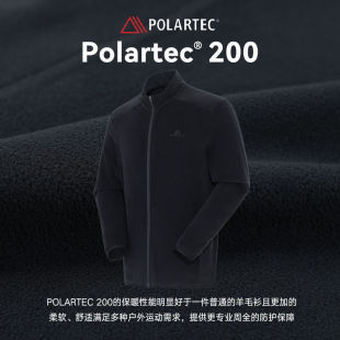 Pioneers Polartec200 Флис для мужчин 24 года зимний воротник с воротником