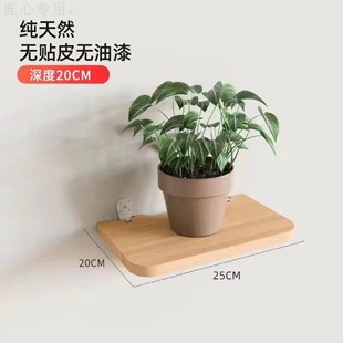Punch-free Wall Storage Rack Solid Wood One-word Partition Internet-famous Living Room Set-top Box Laminar Wall-hanging Bookshelf Storage Rack