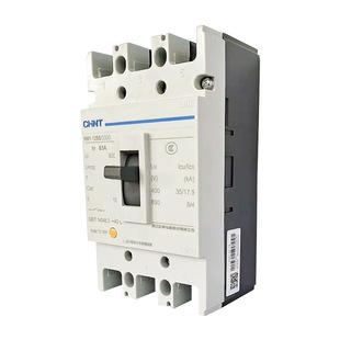 Zhengtai NM1 Molded Case Circuit breaker 3p100a three-phase 380V plastic shell type 400 An air switch 4p four-wire
