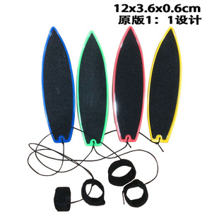 Finger Surfboard fingertip Surfboard skateboard fingertip Mini Surfboard Mini children's toy