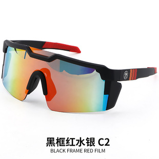 Cross-border new sunglasses outdoor riding sports sunshade sunglasses fashion wear glasses sunglasses