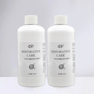 Wool Special Detergent Neutral Cashmere Anti-Deformation Anti-Shrinkage Wool Sweater Knitted Tweed Coat Sweater Laundry Liquid