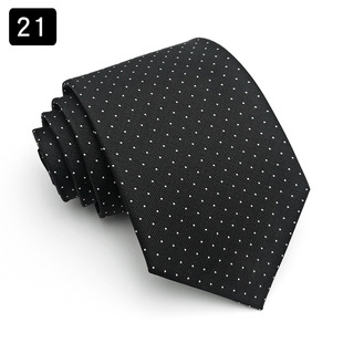 TIE Men's Formal Business Khaki Champagne Brown Striped Professional Shirt Collar TIE Hand Style 8cm Wide