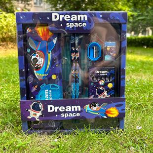 June 1 Kulomi Stationery suit Gift Box Primary School Students' Birthday Graduation Ceremony Nine-Piece Pencil Combination Birthday Gift