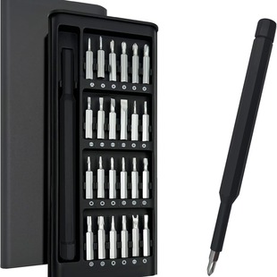 Cross-border 25-in-one precision screwdriver suit 24-in-one household multifunctional screwdriver set disassembly machine multifunctional