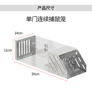 Mouse Cage Mouse Trap Mouse Trap Continuous Mouse Trap Indoor Household Mouse Trap Mouse Artifact Dropshipping