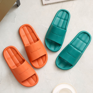 Soft Bottom Slippers for Men and Women Summer Household Indoor Home Summer Couple Non-Slip Bathing Home Bathroom Outer Wear Sandals and Slippers