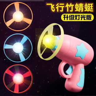 Children's toys 1-3 years old boys and girls 3-6 years old baby children 2-1 and a half years old net red 3