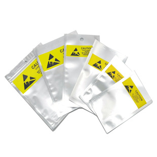 Silver translucent aluminum foil cable bag mobile phone battery matte aluminized frosted bag battery anti-static packaging bag