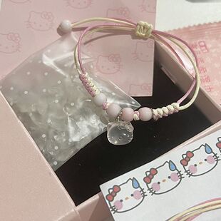 Cartoon Hello Kitty hellokitty Bracelet Pull-out Fashion Pink Hand-woven Student Hand Rope for Girlfriends