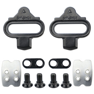Mountain bike lock pedal SPD lock XT M8000 self-locking pedal lock shoe accessories SH51 SH 56 buckle back plate
